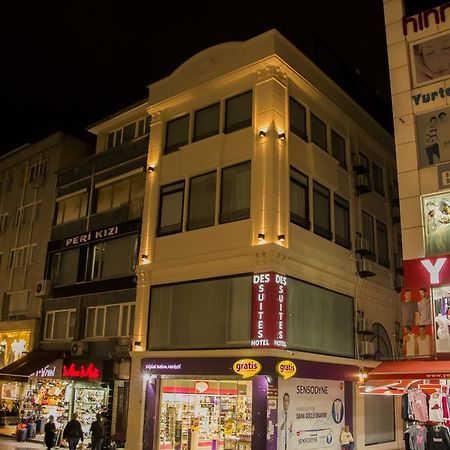 Bakirkoey Des Suit Otel イスタンブール エクステリア 写真