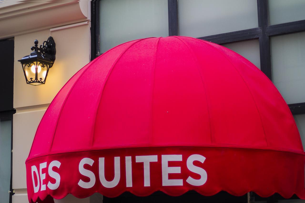 Bakirkoey Des Suit Otel イスタンブール エクステリア 写真
