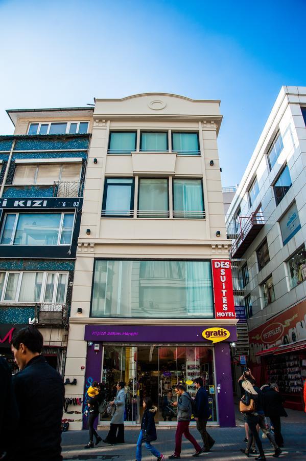 Bakirkoey Des Suit Otel イスタンブール エクステリア 写真