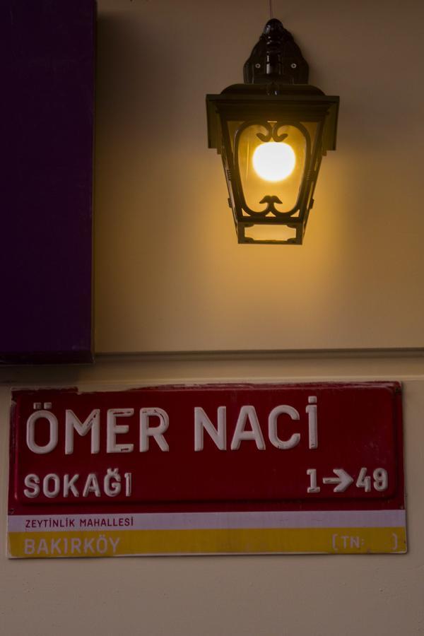 Bakirkoey Des Suit Otel イスタンブール エクステリア 写真